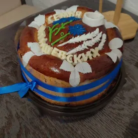 Каравай